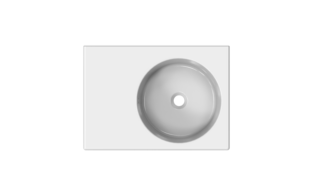 Ikon Art Round Wall Hung Basin 565mm Left Hand Shelf in Gloss White