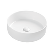 Poco Round Gloss Countertop Basin