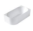 Attica Celine Right Corner 1500 Matte White Bath with Overflow