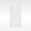 Vienna Ivory 600x1200 Soft Matt