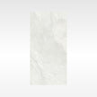 Travertine White 600x1200 Matt