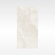 Travertine Beige 600x1200 Matt