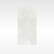 Travertine White 300x600 Matt