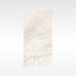 Travertine Beige 300x600 Matt