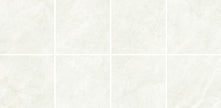 Origin White 600x600 Matt