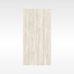 Victoria Beige Indoor Outdoor Porcelain Tiles 600x1200mm tile