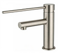 Zenmo Jess Care Basin Mixer in Brushed Nickel
