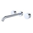 Kaya Wall Set, Round Taps, 220mm Outlet in Chrome