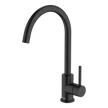 Lucia Goose Sidelever Mixer in Black