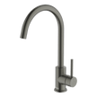 Lucia Goose Sidelever Mixer in Gun Metal