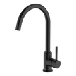 Lucia Knurled Handle Goose Sidelever Mixer in Black