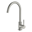 Lucia Knurled Handle Goose Sidelever Mixer in Brushed Nickel