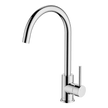 Lucia Goose Sidelever Mixer in Chrome