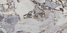 Unico Grey Marble Look Porcelain Tiles