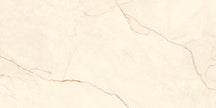 Segesta Avorio Marble Look Porcelain Tiles 600x600mm