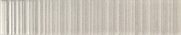 Vibrant Beige Subway Tiles 45x230mm
