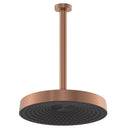 Brushed Copper