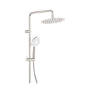 Brushed Nickel