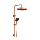 Brushed Copper