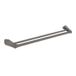 Zenmo Exon 75cm Double Towel Rail in Gun Metal