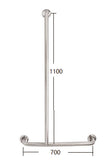 Zenmo Mobi Care T Shape Shower Rail Left Hand