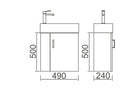 Zenmo Piccolo Wall Hung Vanity 500mm