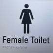 Zenmo Mobi Care Sign Female