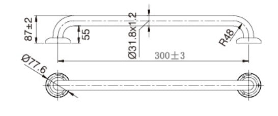 Zenmo Mobi Care 300mm Grab Rail