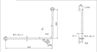 Zenmo Mobi Care 950x600mm Grab Rail