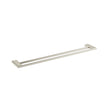 Zenmo Kenzo 75cm Double Towel Rail in Brushed Nickel
