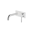 Poco Knurled Wall Basin/Bath Set 165mm Lead Free in Chrome - One cover plate