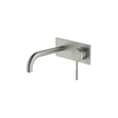 Poco Knurled Wall Basin/Bath Set 165mm Lead Free in Brushed Nickel - One cover plate