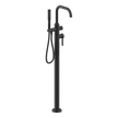 Lumiere Floor Mounted Bath Filler in Black
