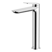 Vela High Basin Mixer in Chrome