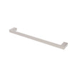 Koko Single Towel Rail, 610mm in Brushed Nickel