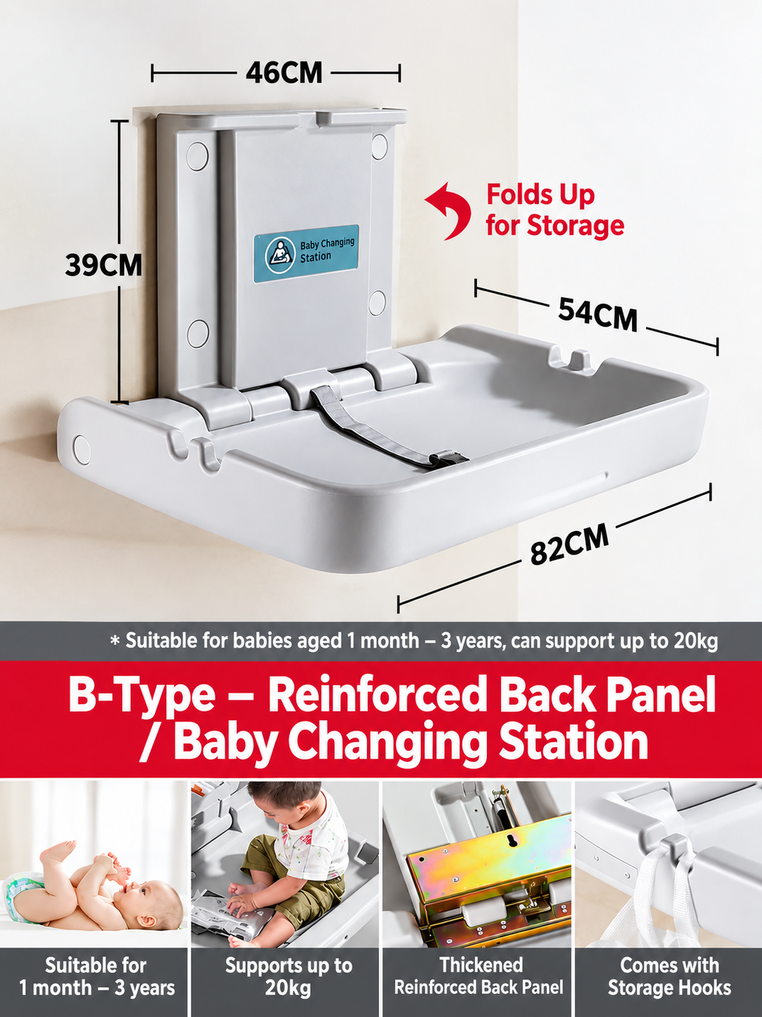 Zenmo Baby Changing Station
