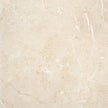 Amalfi Beige Marble Look Porcelain Tiles 600x600mm tile