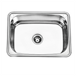 Sofia Insert Laundry Trough (45 Litre) 630 x 470 x 240mm