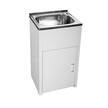 Tulsa Laundry Trough with Metal Cabinet (35 Litre) 555 x 455 x 870mm