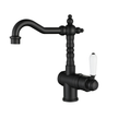Modern National Bordeaux High Rise Basin Mixer