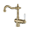 Bordeaux High Rise Basin Mixer - brushed-bronze