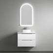 Verona Mark II Wall Hung 750mm