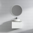 Perla Mark II Wall Hung 600mm