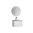 Perla Mark II Wall Hung 600mm