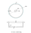 Navona Carysil Fluted Above Counter Concrete Basin 400 x 400 x 120mm technical drawing
