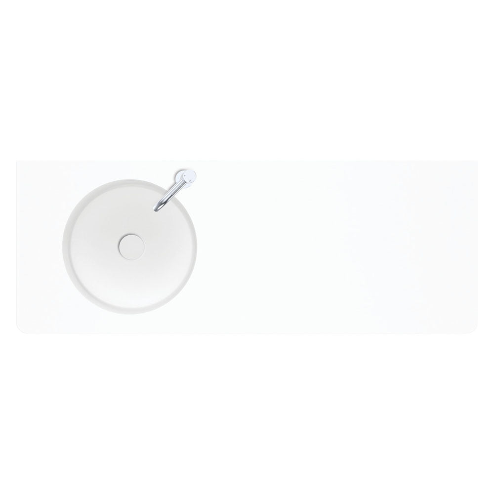 Encanto 1200 Solid Surface Wall Basin, Left-Hand Bowl, Matte White