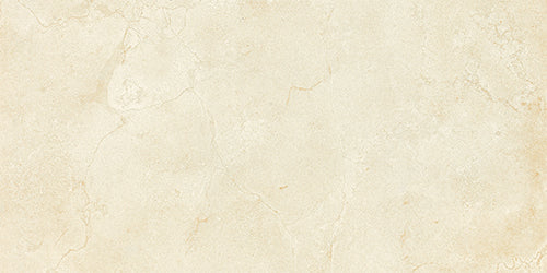 Euromarmo Crema Marfil Marble Look Porcelain Tiles 300x600mm tile