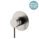 Brushed Nickel