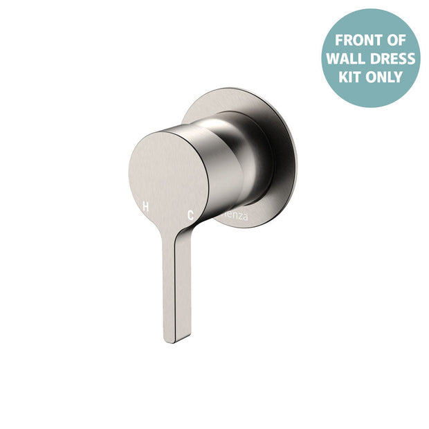 Sansa Wall Mixer Dress Kit, Small Round Plate - Trim Kit Only in Brushed Nickel
