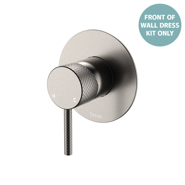 Axle Wall Mixer Dress Kit, Large Round Plate - Trim Kit Only in Brushed Nickel